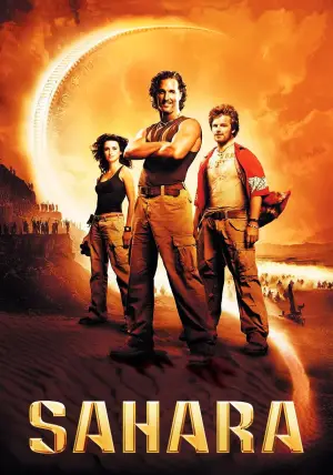 Постер до фильму"Сахара" #806263