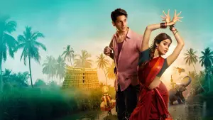 Задник до фильму"" #648831