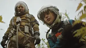 Задник до фильму"Перспектива" #299505