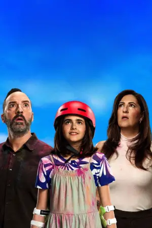 Постер до фильму"Ескіз" #565923