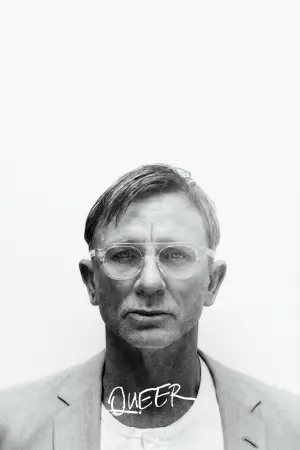 Постер до фильму"" #584377