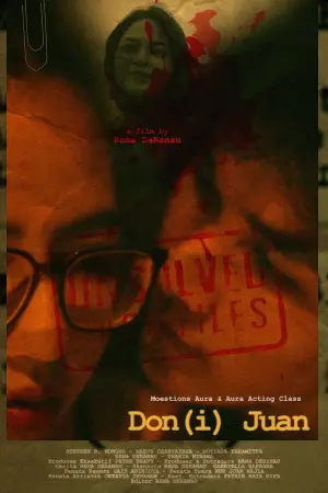 Постер до фильму"" #200117