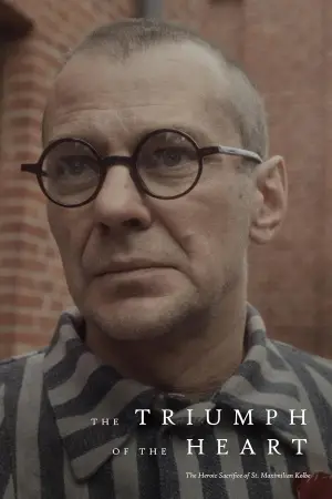 Постер до фильму"" #698080