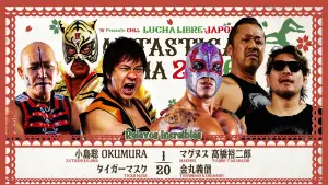Задник до фильму"NJPW Presents CMLL Fantastica Mania 2026 - Day 6" #777417