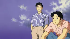 Задник до фильму"Я чую море" #413799