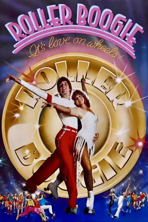 Постер до фильму"" #732828