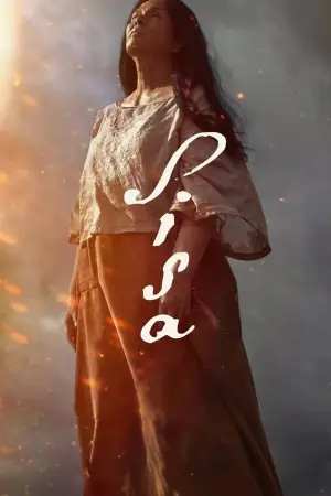 Постер до фильму"Sisa" #767895