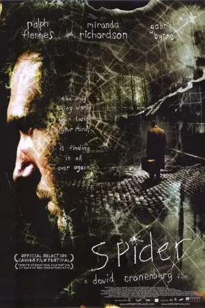 Постер до фильму"Павук" #268708