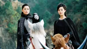 Задник до фильму"" #390958