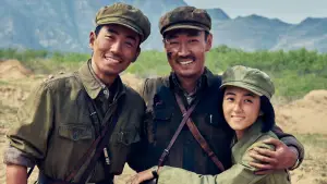 Задник до фильму"志愿军：存亡之战" #784170