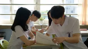 Задник до фильму"우리는 매일매일" #770263