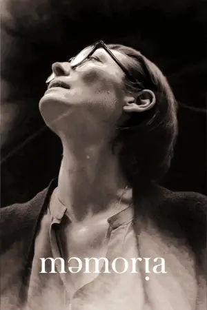 Постер до фильму"Пам’ять" #360408