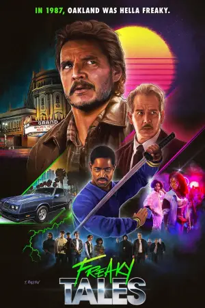 Постер до фильму"" #551858