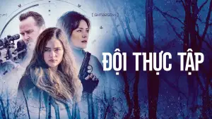 Задник до фильму"" #508270