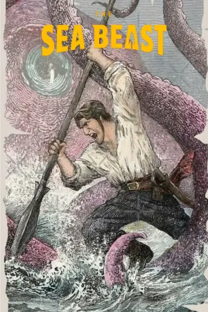 Постер до фильму"Морське чудовисько" #38989