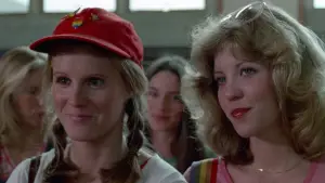 Задник до фильму"Керрі" #639228