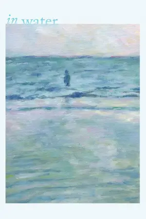 Постер до фильму"" #542712