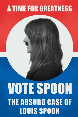 Постер до фильму"" #420008