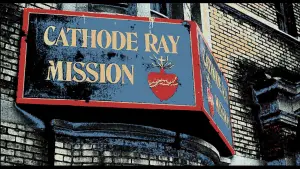 Задник до фильму"Відеодром" #694359