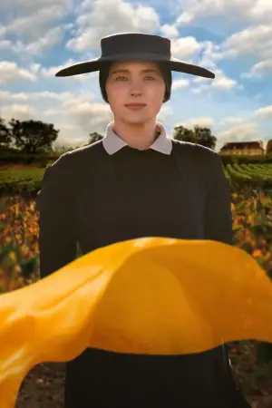 Постер до фильму"Мадам Кліко" #667528