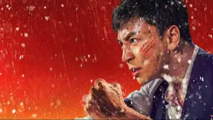 Задник до фильму"醉后一拳" #855486
