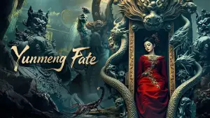 Задник до фильму"" #550411