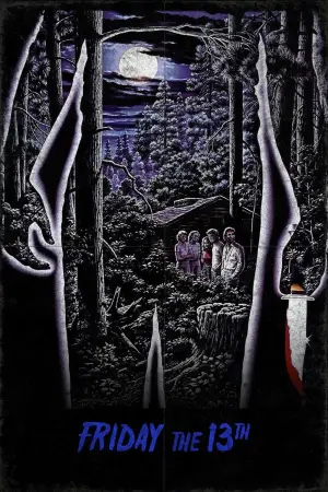 Постер до фильму"П’ятниця 13-те" #623759