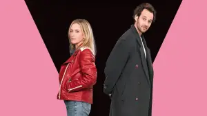 Задник до фильму"Не всі чоловіки такі..." #635496