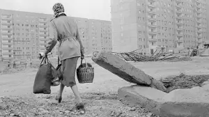 Задник до фильму"" #738520