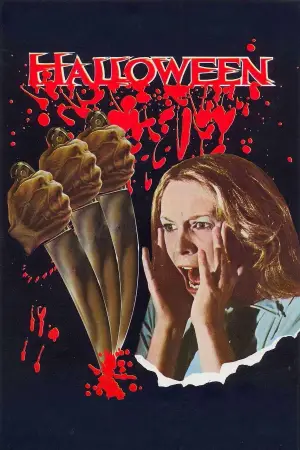 Постер до фильму"Гелловін" #611015