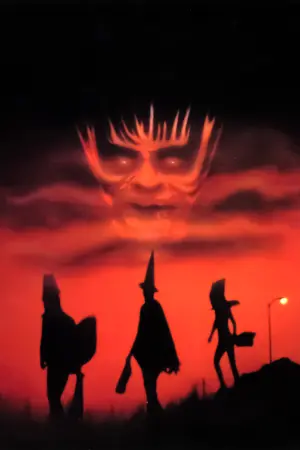 Постер до фильму"Гелловін 3: Сезон відьом" #334698