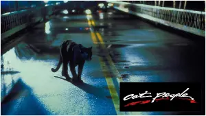 Задник до фильму"Люди-коти" #138441