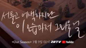 Задник до фильму"" #435241