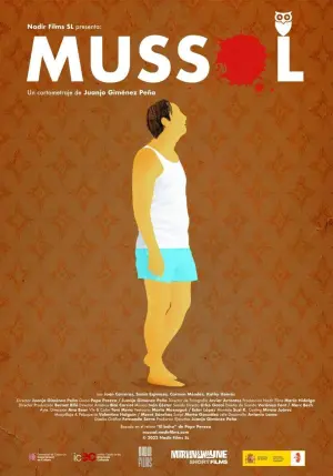 Постер до фільму "Owl"