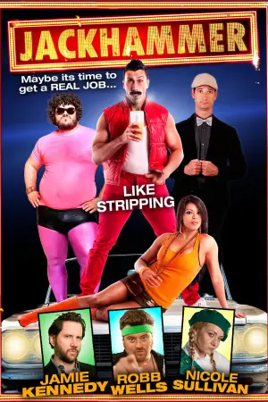 Постер до фильму"" #733129