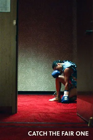 Постер до фильму"" #348133