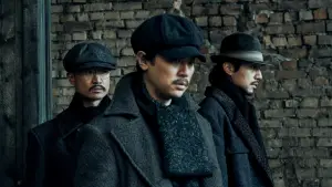 Задник до фильму"Харбін" #646591