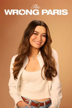 Постер до фильму"Не той Париж" #597646