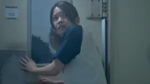 Задник до фильму"夜勤事件" #796676