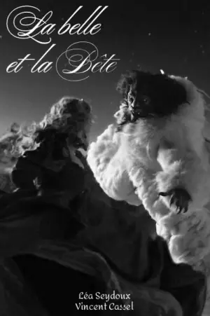 Постер до фильму"Красуня та чудовисько" #681151