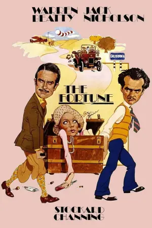 Постер до фильму"" #696443