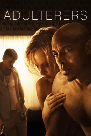 Постер до фильму"" #608588