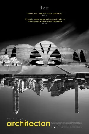 Постер до фильму"Architecton" #757048
