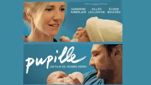 Задник до фильму"" #215302