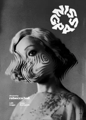 Постер до фильму"Поміжжя" #390659