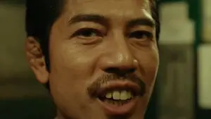 Задник до фильму"臨時劫案" #756128