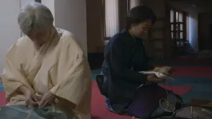 Задник до фильму"能樂師的女兒" #800372