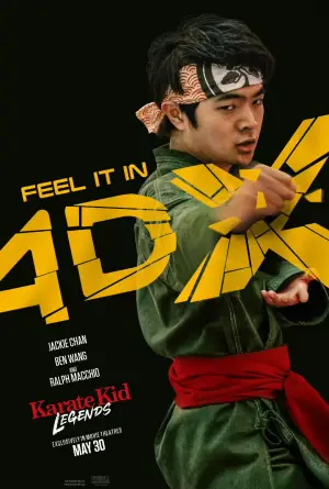 Постер до фильму"" #554613