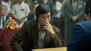 Задник до фильму"Партія" #620429