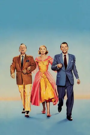 Постер до фильму"" #630287